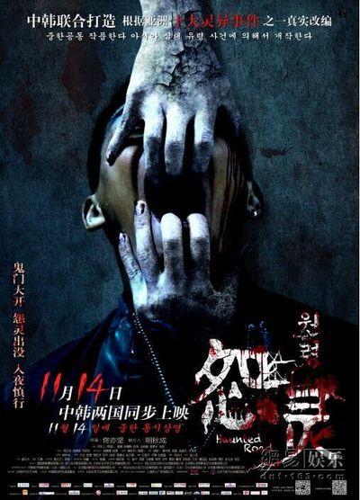 鲍林格林州立大学证书